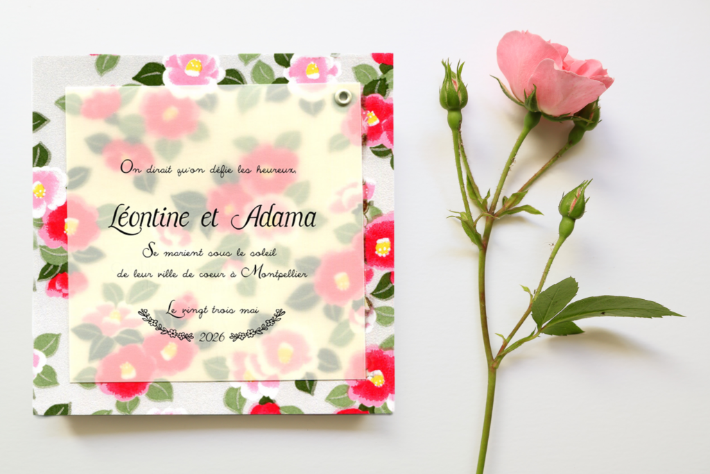 Faire-part Léontine et Adama
