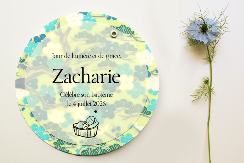 Faire-part Zacharie